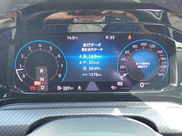 VOLKSWAGEN GOLF 2021 Image 31