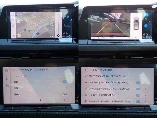 VOLKSWAGEN GOLF 2021 Image 31