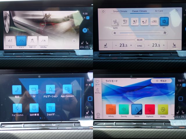 VOLKSWAGEN GOLF 2021 Image 31