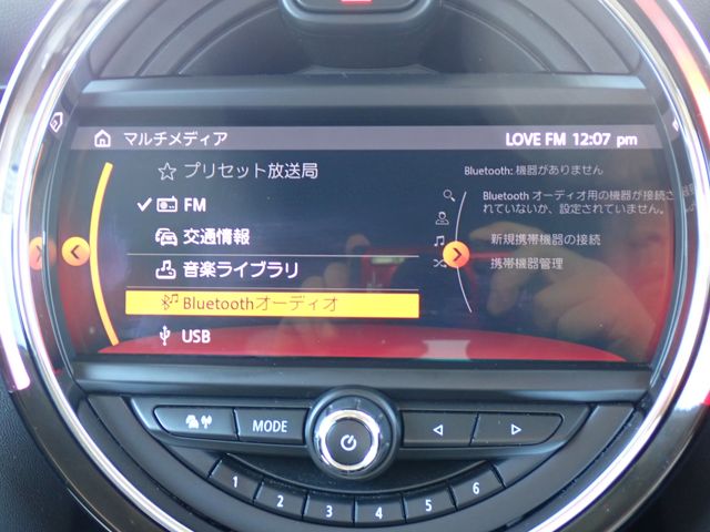 BMW MINI ONE 2019 Image 31