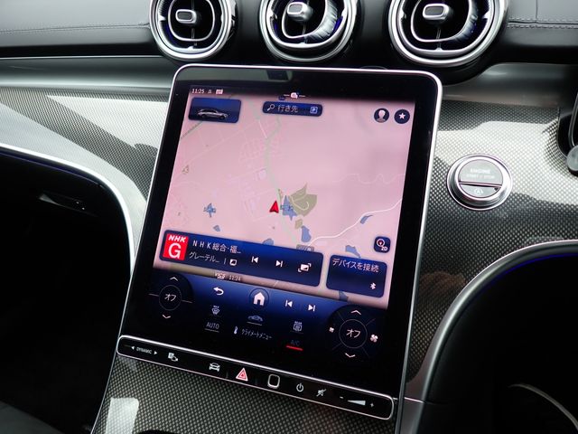 MERCEDES BENZ C CLAS 2022 Image 31