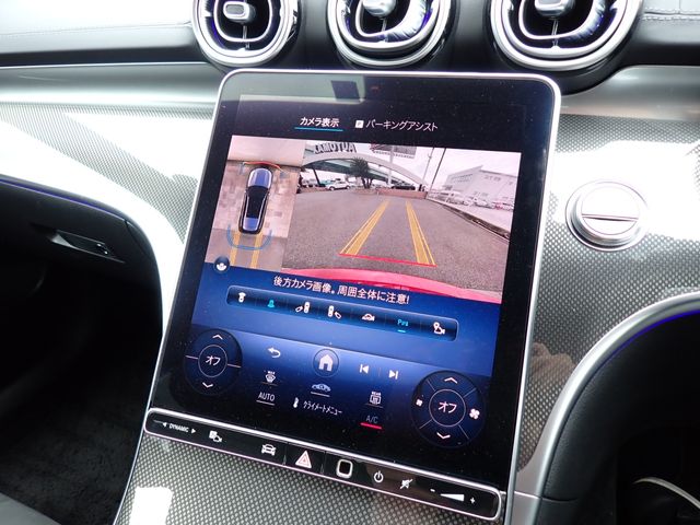 MERCEDES BENZ C CLAS 2022 Image 31