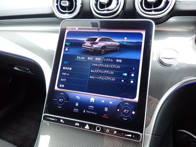 MERCEDES BENZ C CLAS 2022 Image 31