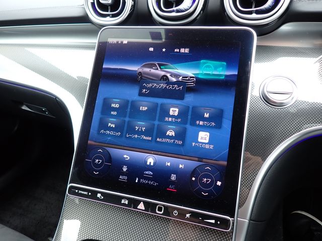 MERCEDES BENZ C CLAS 2022 Image 31