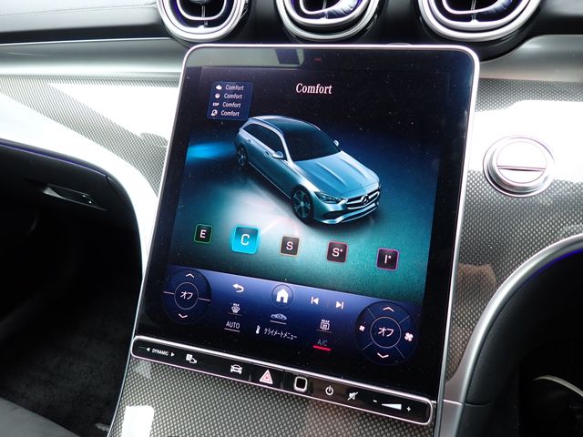 MERCEDES BENZ C CLAS 2022 Image 31