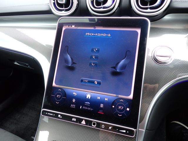 MERCEDES BENZ C CLAS 2022 Image 31