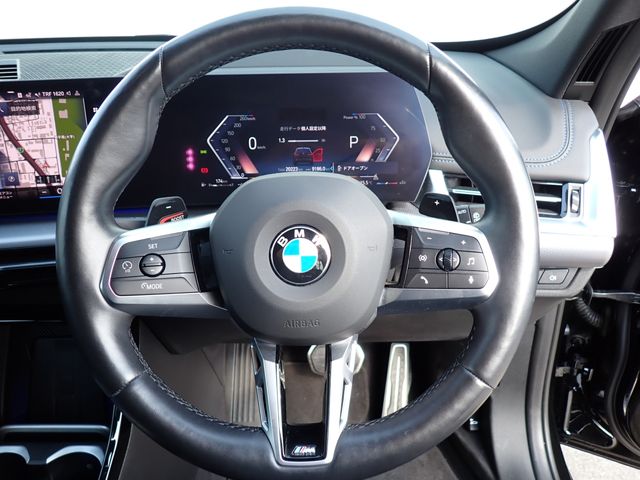 BMW X1 2023 Image 31