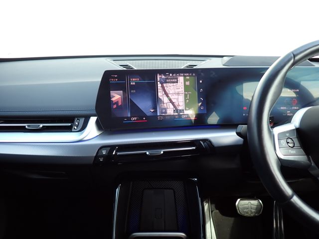 BMW X1 2023 Image 31