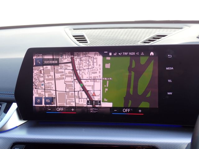 BMW X1 2023 Image 31