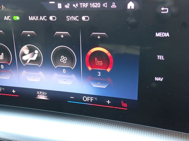 BMW X1 2023 Image 31