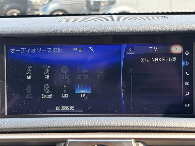 TOYOTA LEXUS IS300H 2017 Image 31