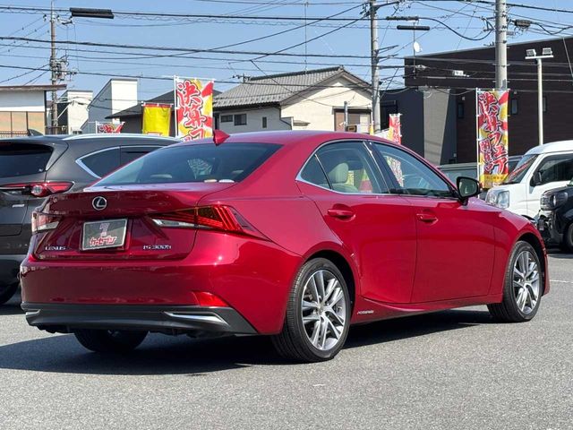 TOYOTA LEXUS IS300H 2017 Image 31