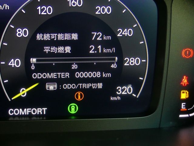 HONDA CIVIC HATCHBACK 2026 Image 31