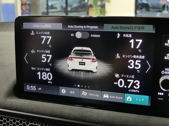 HONDA CIVIC HATCHBACK 2026 Image 31