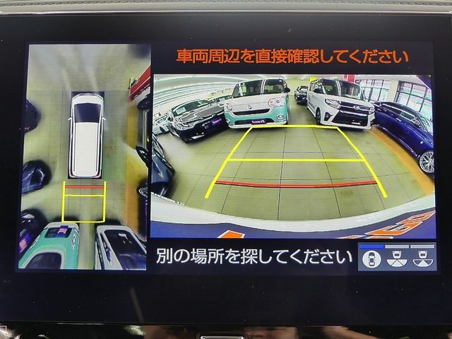 TOYOTA ALPHARD HYBRID 4WD 2023 Image 31