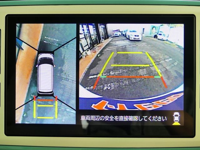 DAIHATSU MOVE CANBUS 2022 Image 31