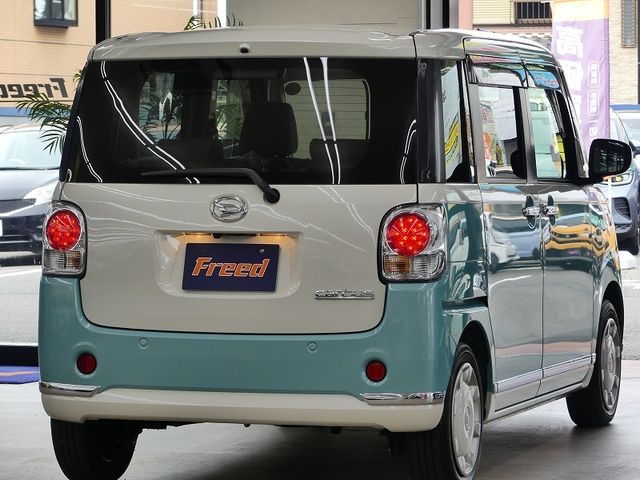 DAIHATSU MOVE CANBUS 2022 Image 31