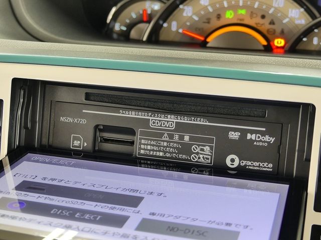 DAIHATSU MOVE CANBUS 2022 Image 31