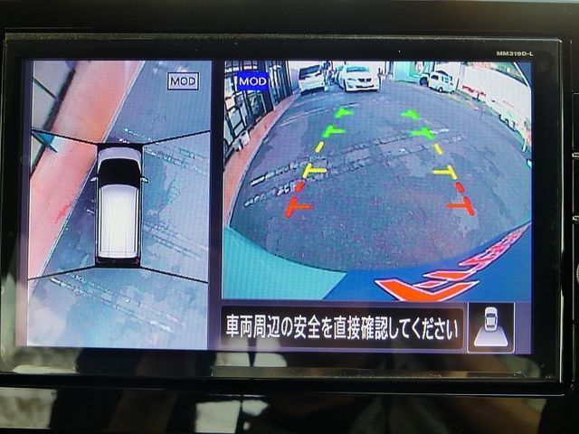 NISSAN DAYZ 2019 Image 31