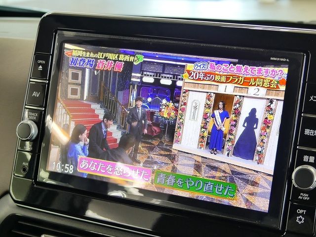 NISSAN DAYZ 2019 Image 31