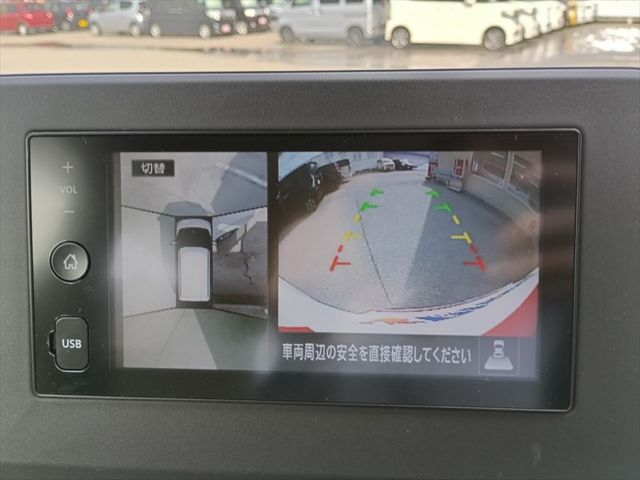 NISSAN DAYZ 2022 Image 31