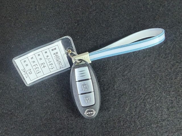 NISSAN AURA 2022 Image 31