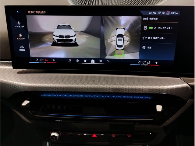 BMW 3SERIES SEDAN 2025 Image 31