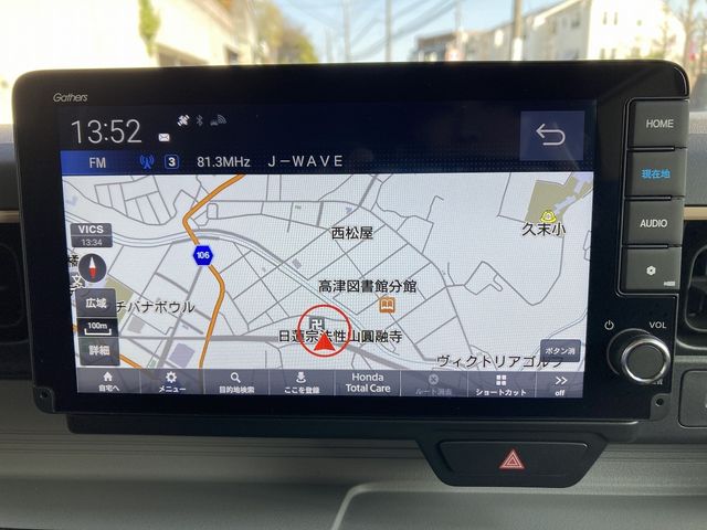 HONDA N-ONE E: 2025 Image 31