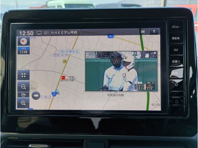 NISSAN ROOX 2024 Image 31