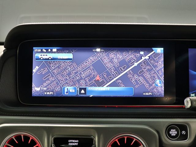 MERCEDES BENZ MERCEDES AMG G CLASS 2024 Image 31