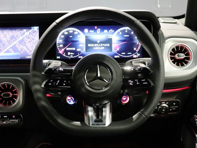 MERCEDES BENZ MERCEDES AMG G CLASS 2024 Image 31