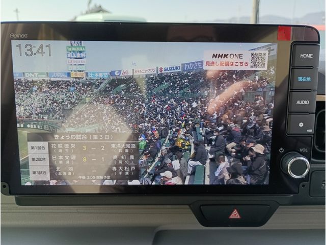 HONDA N-ONE E: 2025 Image 31