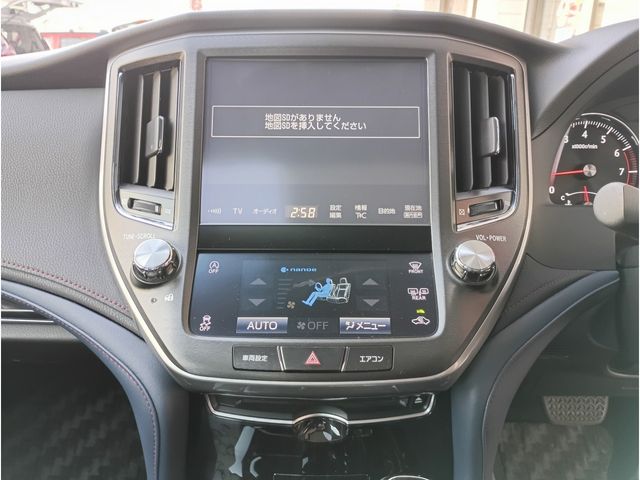 TOYOTA CROWN SEDAN 2015 Image 31