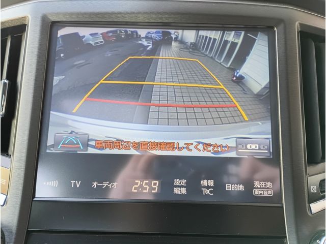 TOYOTA CROWN SEDAN 2015 Image 31