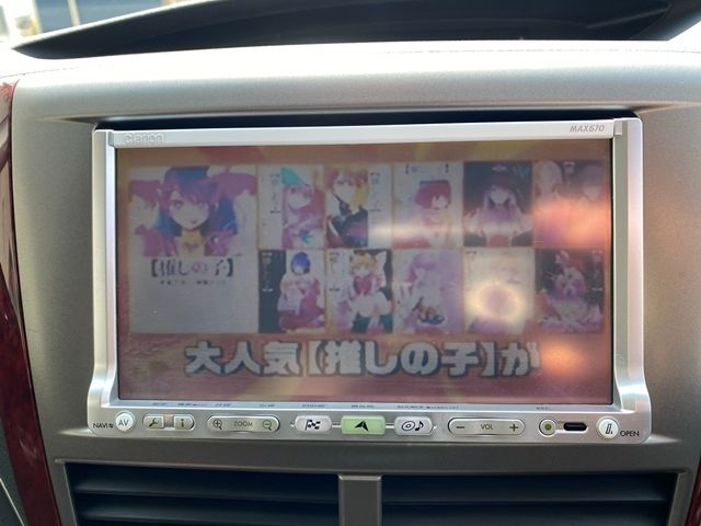 SUBARU FORESTER 2008 Image 31