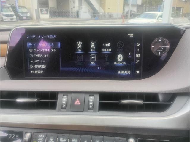 TOYOTA LEXUS ES300H 2021 Image 31