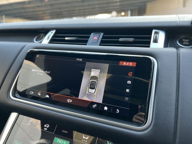 ROVER RANGE  SP 2018 Image 31