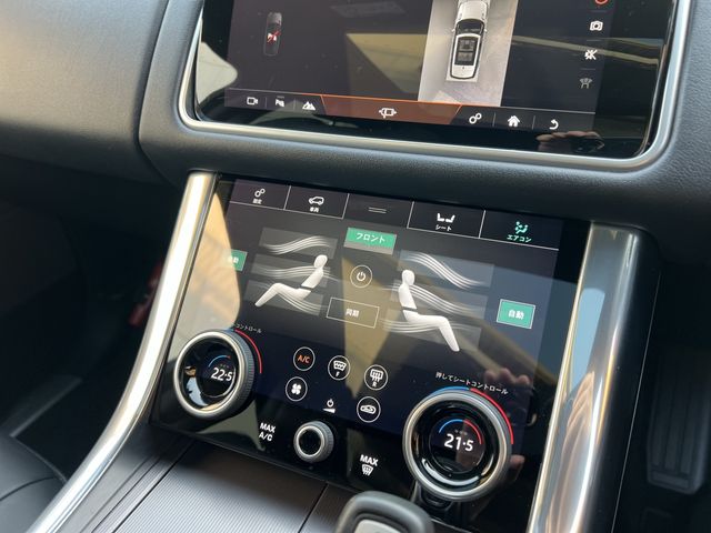 ROVER RANGE  SP 2018 Image 31