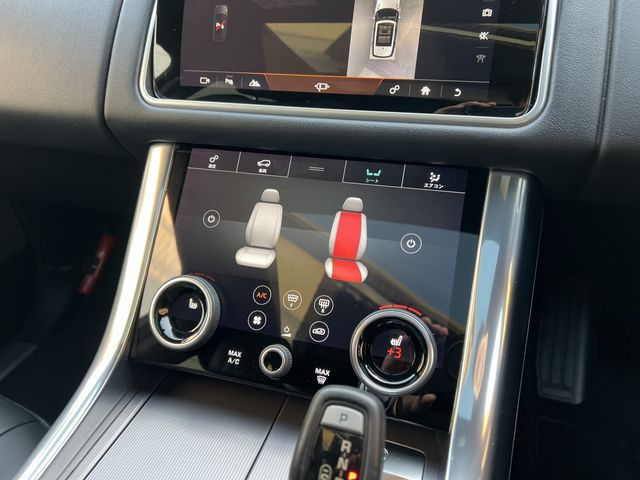 ROVER RANGE  SP 2018 Image 31