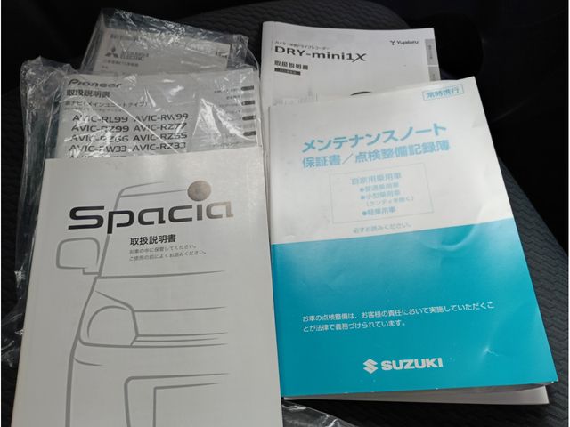 SUZUKI SPACIA 2015 Image 31