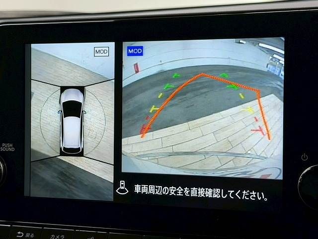 NISSAN NOTE 2024 Image 31