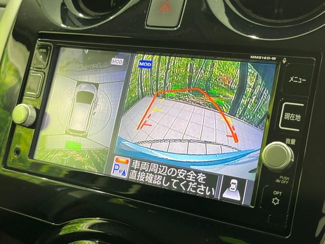 NISSAN NOTE 2017 Image 31