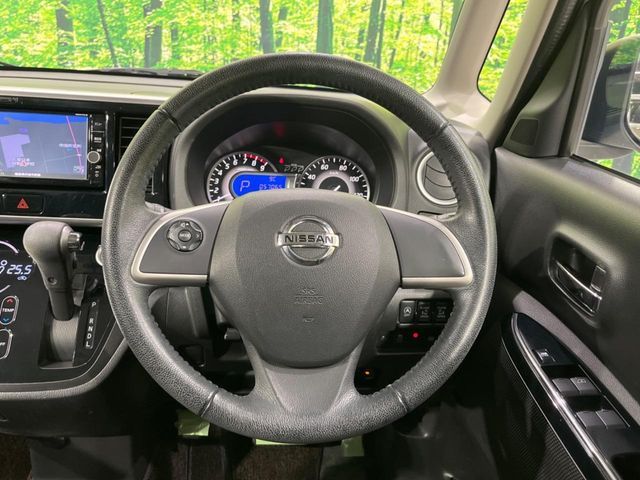 NISSAN DAYZ ROOX 2018 Image 31