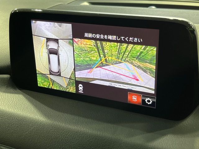 MAZDA CX-8 2019 Image 31