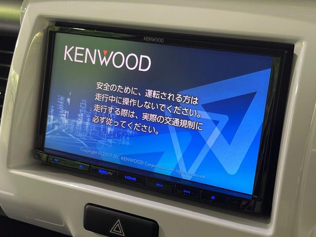 MAZDA FLAIR CROSSOVER 4WD 2017 Image 31