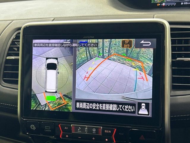 NISSAN SERENA  S-HYBRID 2019 Image 31