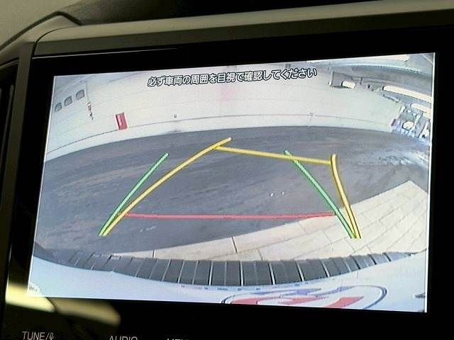 SUBARU FORESTER 2023 Image 31