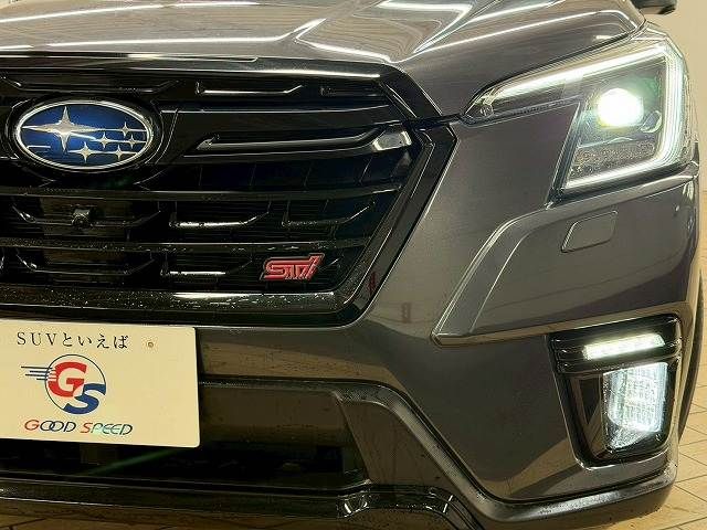 SUBARU FORESTER 2023 Image 31
