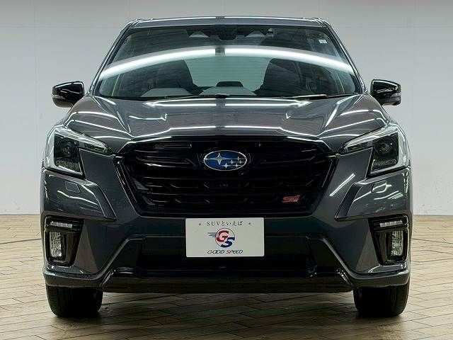 SUBARU FORESTER 2023 Image 31