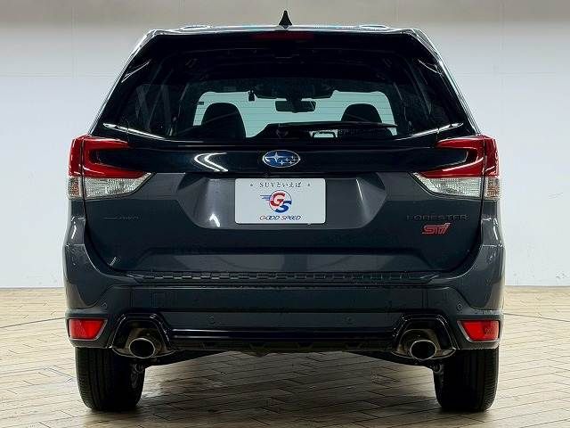 SUBARU FORESTER 2023 Image 31